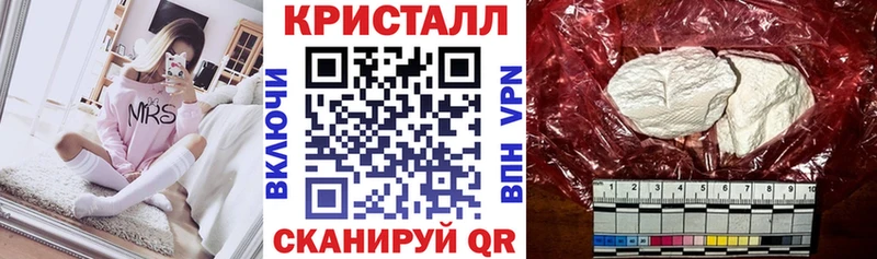 АМФ 98% Находка