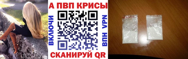 Alfa_PVP Соль  OMG ONION  Находка 