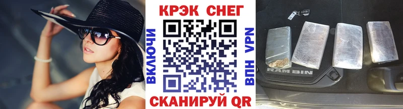 Кокаин Эквадор  Находка 