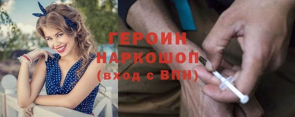 твердый Зеленокумск