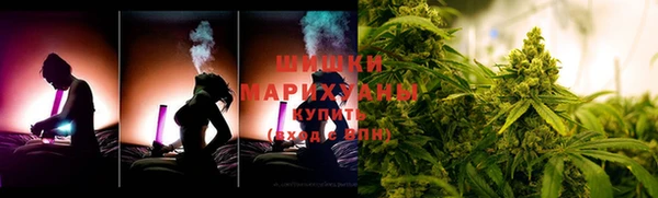 герыч Зеленодольск