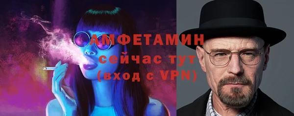 твердый Зеленокумск