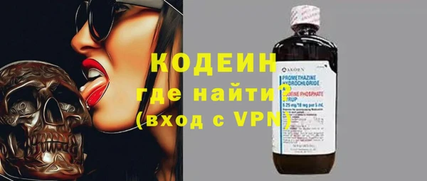 твердый Зеленокумск