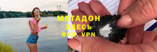 твердый Зеленокумск