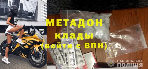 мескалин Зерноград