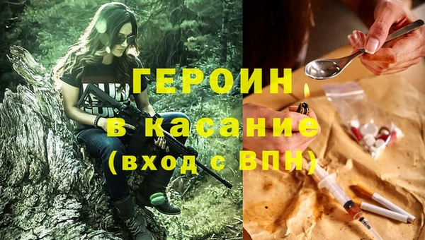 твердый Зеленокумск