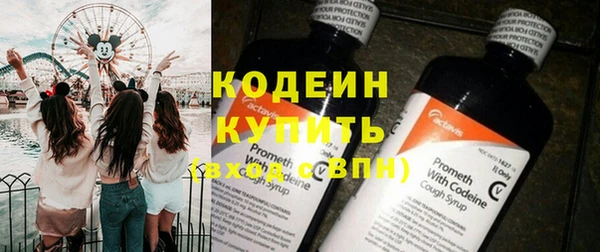 твердый Зеленокумск