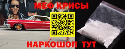 ALPHA-PVP Уссурийск