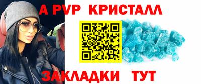 MDMA Premium VHQ Усть-Илимск