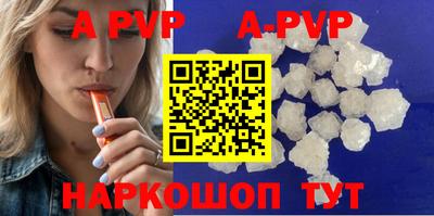 MDMA Premium VHQ Усть-Илимск