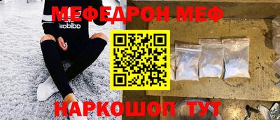 MDMA Premium VHQ Усть-Илимск