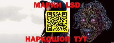 ALPHA-PVP Уссурийск