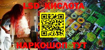 MDMA Premium VHQ Усть-Илимск
