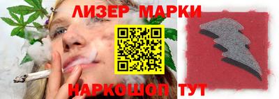 ALPHA-PVP Усть-Джегута