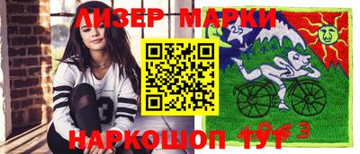 MDMA Premium VHQ Усть-Илимск