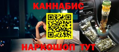MDMA Premium VHQ Усть-Илимск