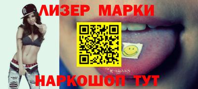 ALPHA-PVP Усть-Джегута