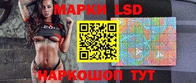ALPHA-PVP Уссурийск