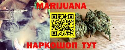 MDMA Premium VHQ Усть-Илимск