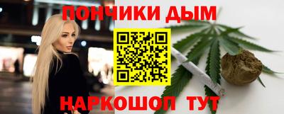 MDMA Premium VHQ Усть-Илимск