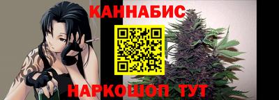 ALPHA-PVP Уссурийск