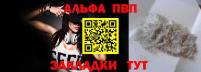 MDMA Premium VHQ Усть-Илимск