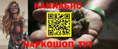 ALPHA-PVP Уссурийск