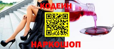 ALPHA-PVP Уссурийск