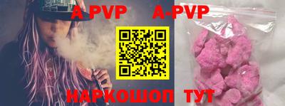 MDMA Premium VHQ Усть-Илимск
