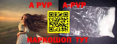 MDMA Premium VHQ Усть-Илимск