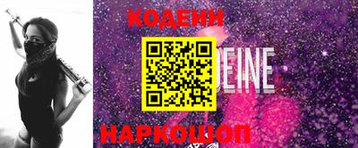 MDMA Premium VHQ Усть-Илимск