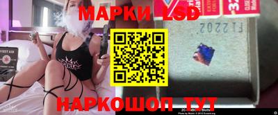 ALPHA-PVP Усть-Джегута