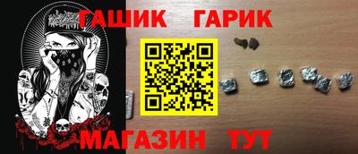 MDMA Premium VHQ Усть-Илимск