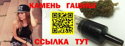 ALPHA-PVP Усть-Джегута