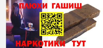 MDMA Premium VHQ Усть-Илимск