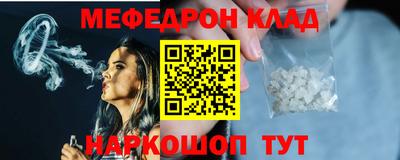MDMA Premium VHQ Усть-Илимск