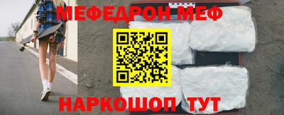 MDMA Premium VHQ Усть-Илимск